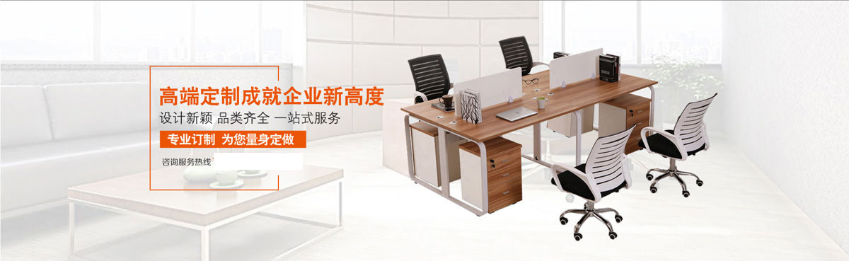 广州上课喝茶工作室